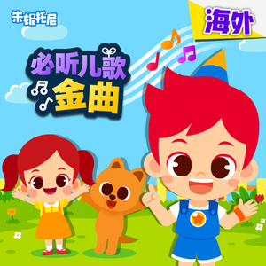 屌大屄骚日操视频
