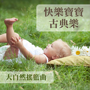 屌大屄骚日操视频
