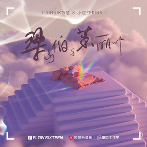 屌大屄骚日操视频
