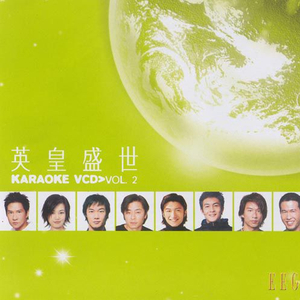 屌大屄骚日操视频
