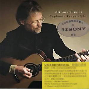 屌大屄骚日操视频
