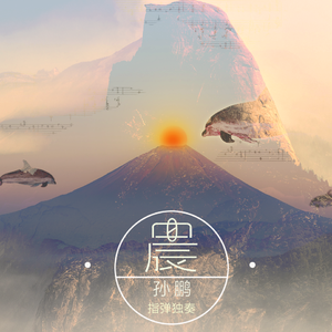 屌大屄骚日操视频
