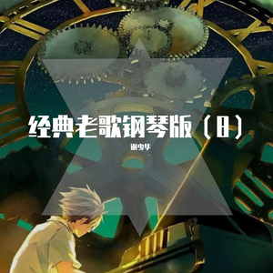 屌大屄骚日操视频
